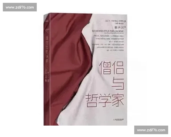 乐道之境:探索智慧与心灵的和谐共生与自我超越之路