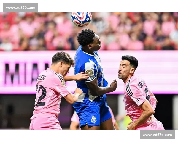 免费足球直播带你高清观看迈阿密精彩比赛全程实时畅享绿茵激情